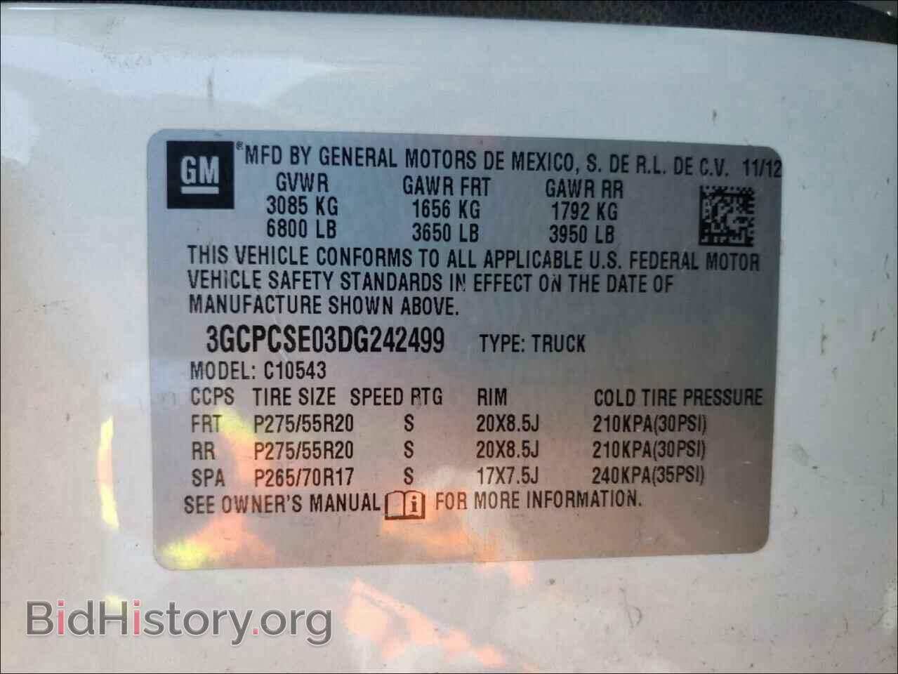 2013 CHEVROLET SILVERADO - VIN: 3GCPCSE03DG242499 - Фото 10