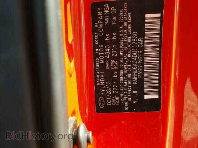 2013 HYUNDAI GENESIS - VIN: KMHHU6KJ4DU112830 - Фото 10