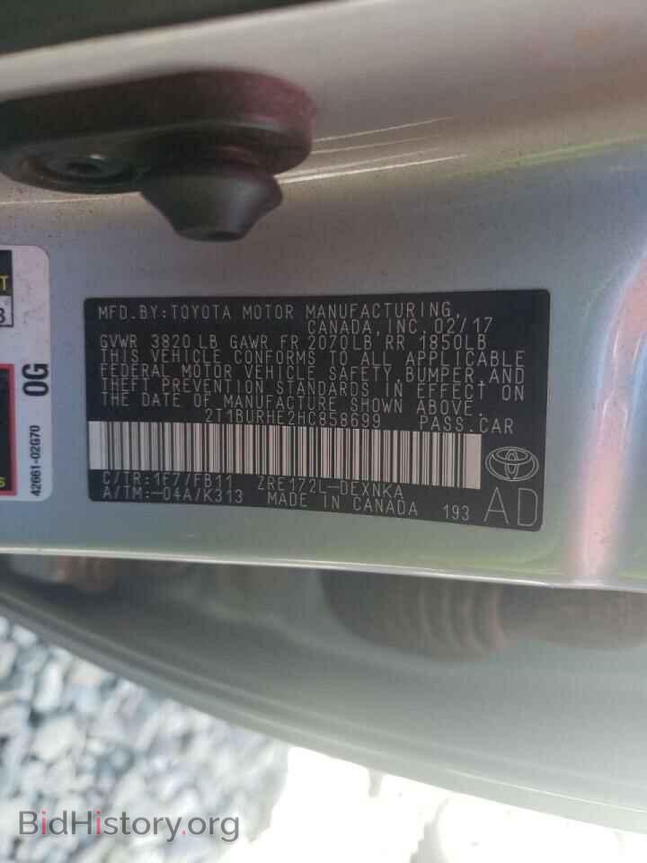2017 TOYOTA COROLLA - VIN: 2T1BURHE2HC858699 - Фото 10