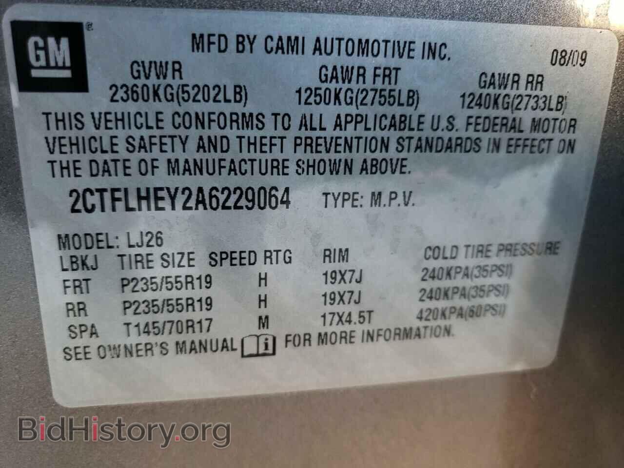 2010 GMC TERRAIN - VIN: 2CTFLHEY2A6229064 - Фото 13