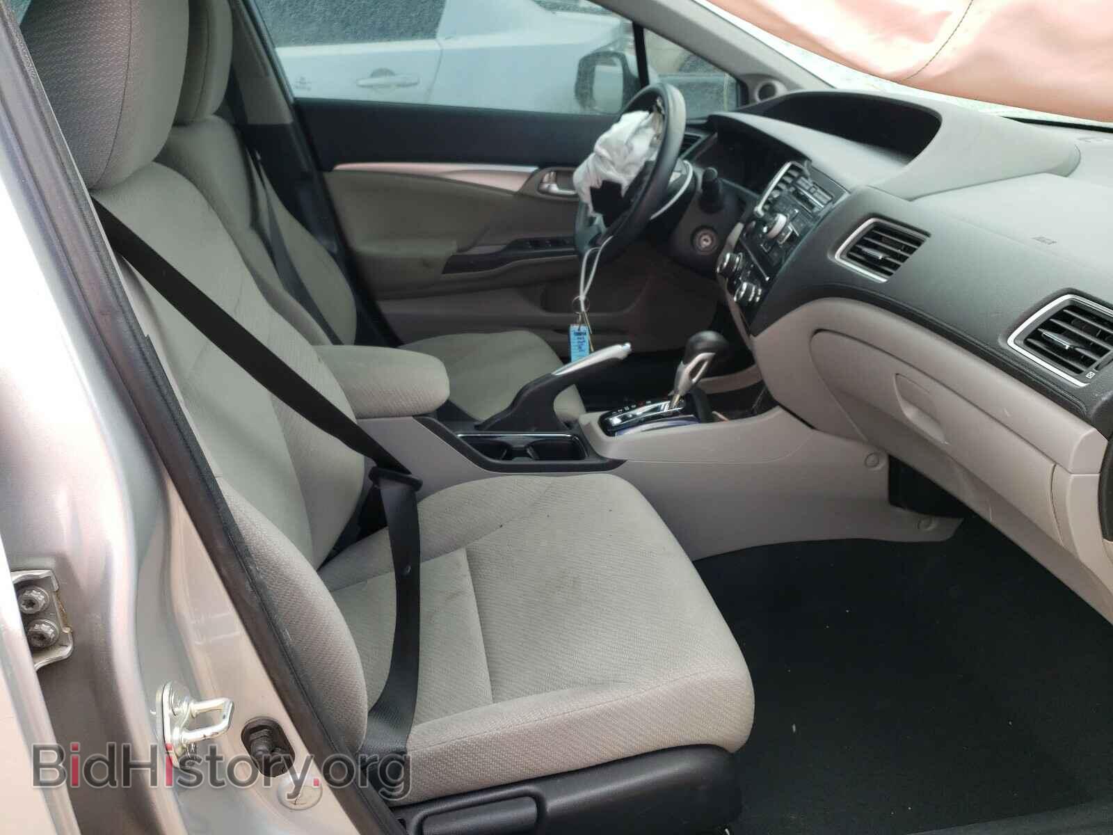 2013 HONDA CIVIC - VIN: 2HGFB2F82DH536688 - Photo 5