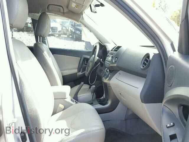 2012 TOYOTA RAV4 - VIN: 2T3KF4DV8CW112940 - Фото 5