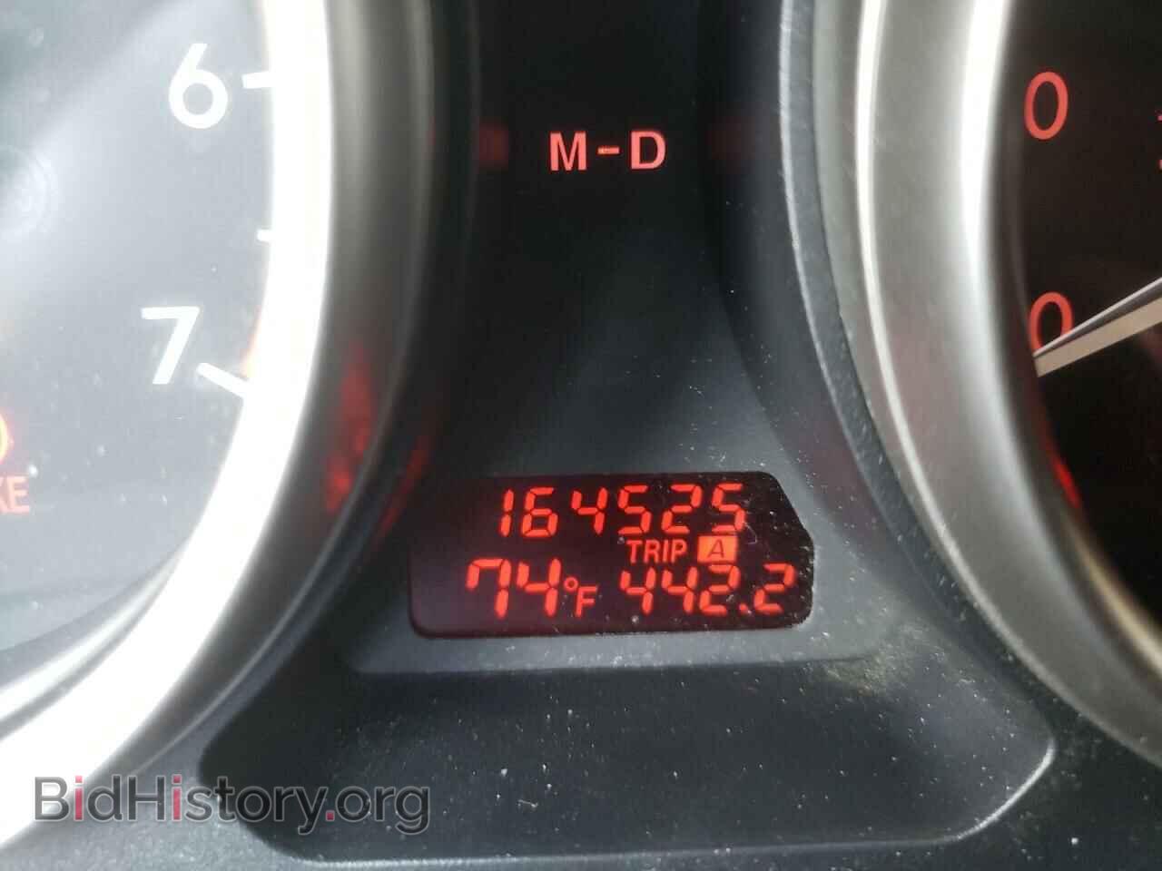 2012 MAZDA 6 - VIN: 1YVHZ8BHXC5M29898 - Фото 8