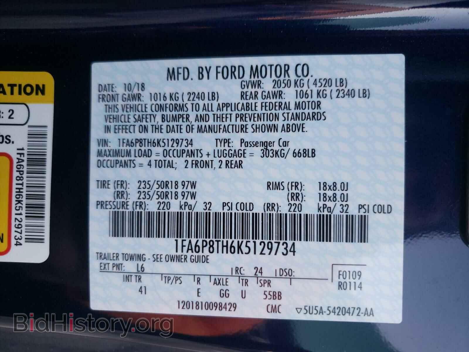 2019 FORD MUSTANG - VIN: 1FA6P8TH6K5129734 - Фото 10