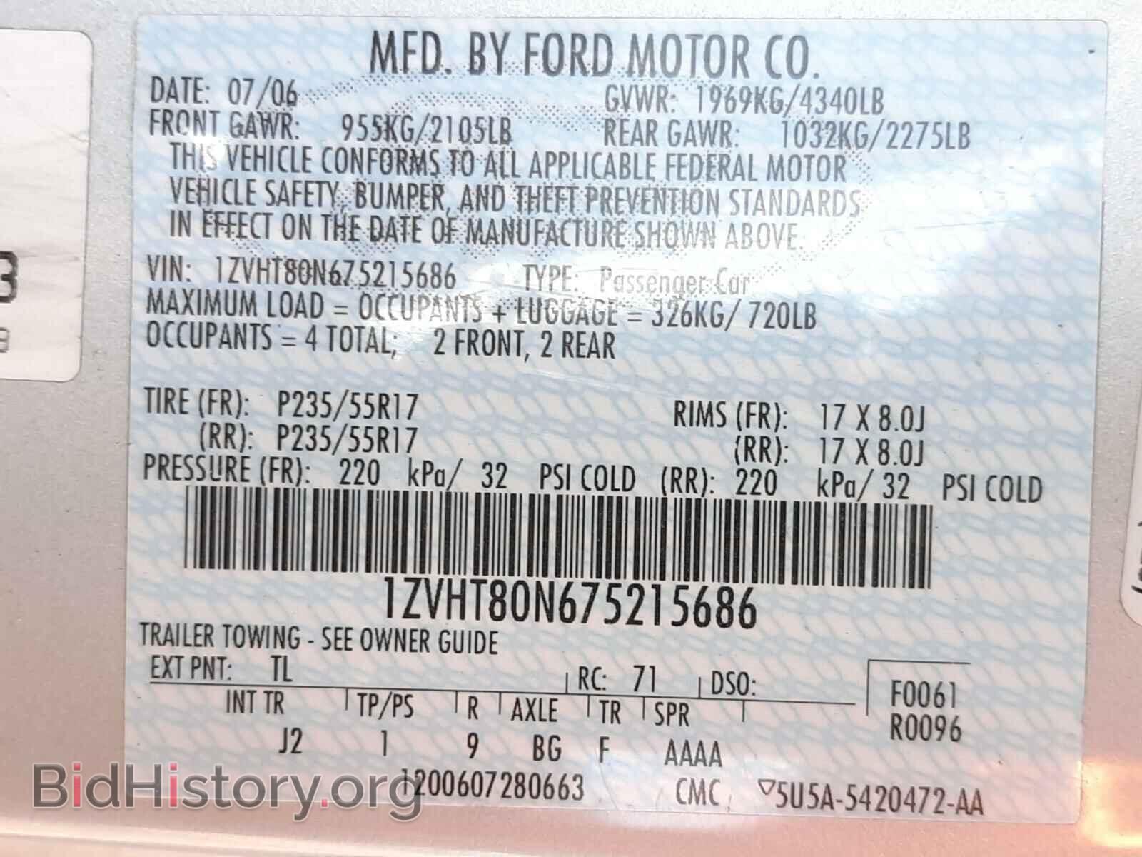 2007 FORD MUSTANG - VIN: 1ZVHT80N675215686 - Фото 10
