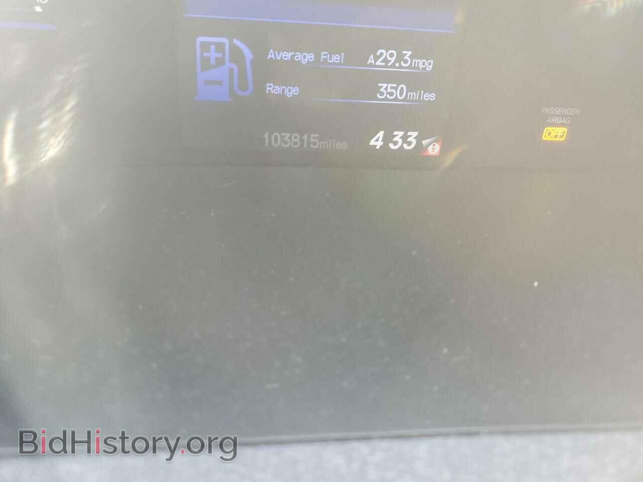 2012 HONDA CIVIC - VIN: 2HGFG3B53CH541769 - Фото 9