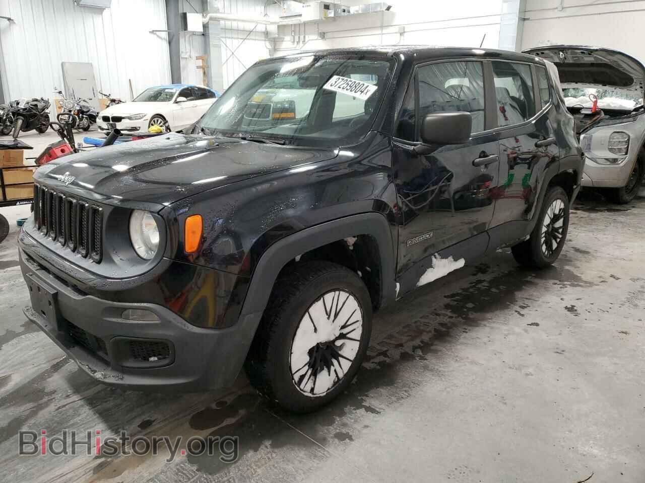 Фотография ZACCJBAT5FPC42901 - JEEP RENEGADE 2015