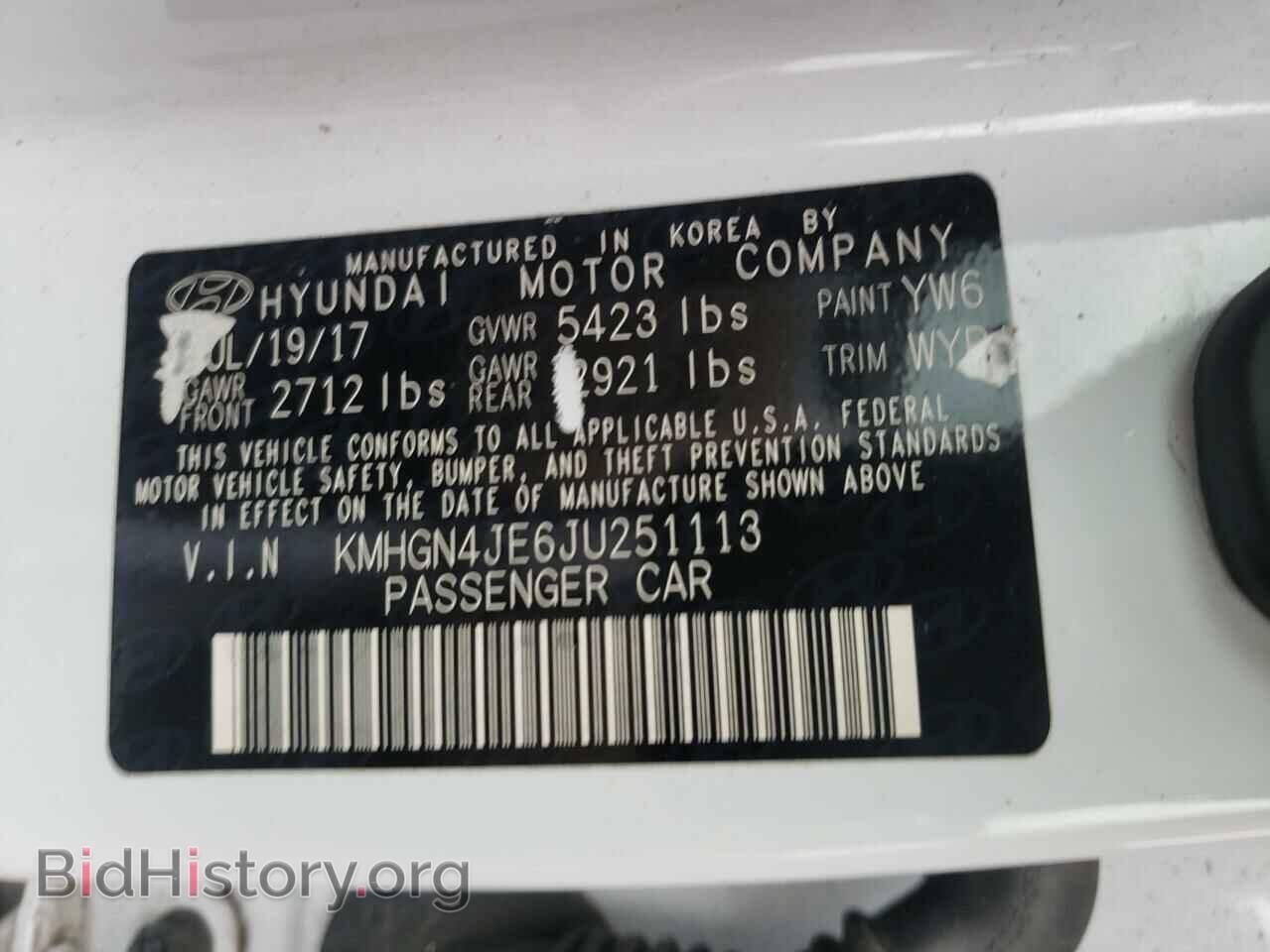 2018 GENESIS G80 - VIN: KMHGN4JE6JU251113 - Фото 12