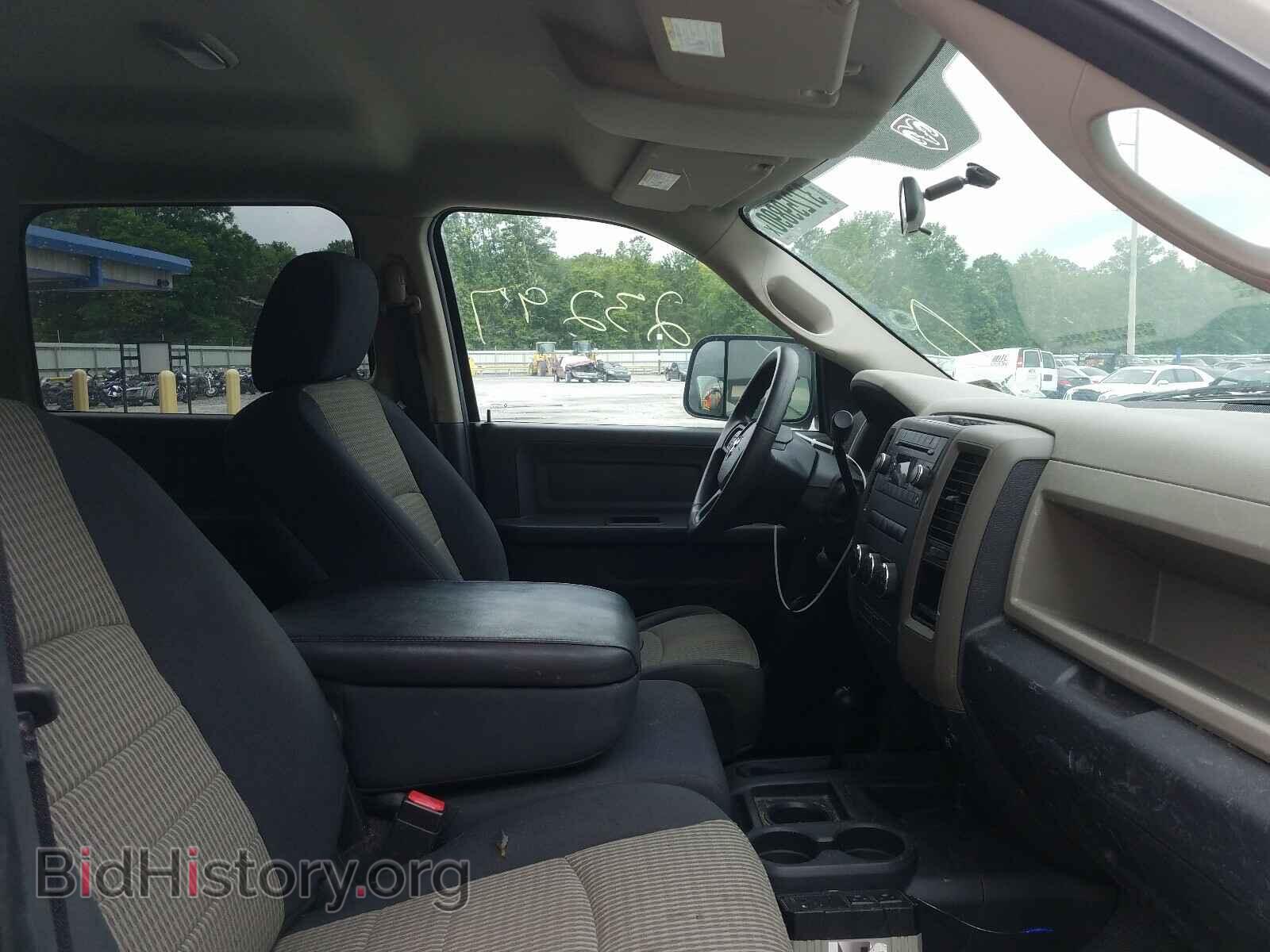 2012 DODGE RAM 2500 - VIN: 3C6TD5CT8CG299927 - Photo 5