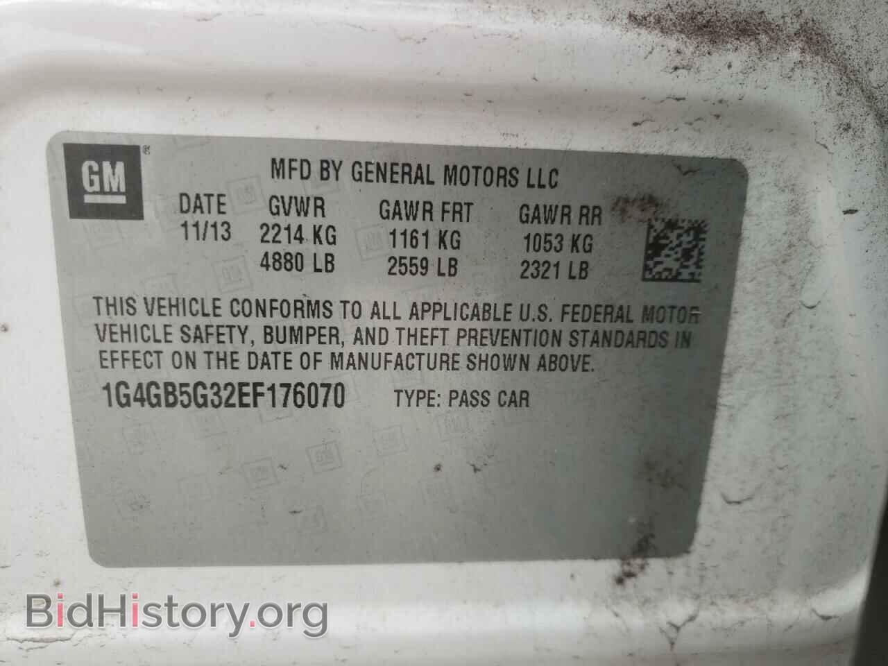 2014 BUICK LACROSSE - VIN: 1G4GB5G32EF176070 - Фото 12