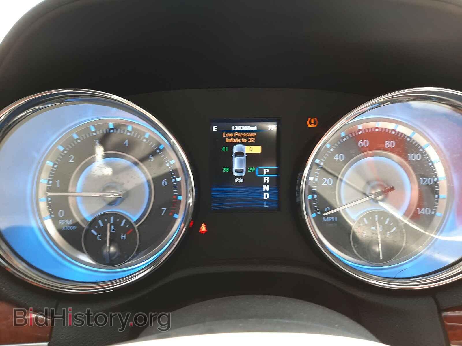 2014 CHRYSLER 300 - VIN: 2C3CCAAG6EH228842 - Фото 8