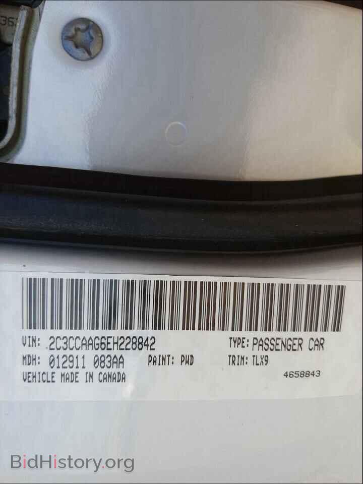 2014 CHRYSLER 300 - VIN: 2C3CCAAG6EH228842 - Фото 10