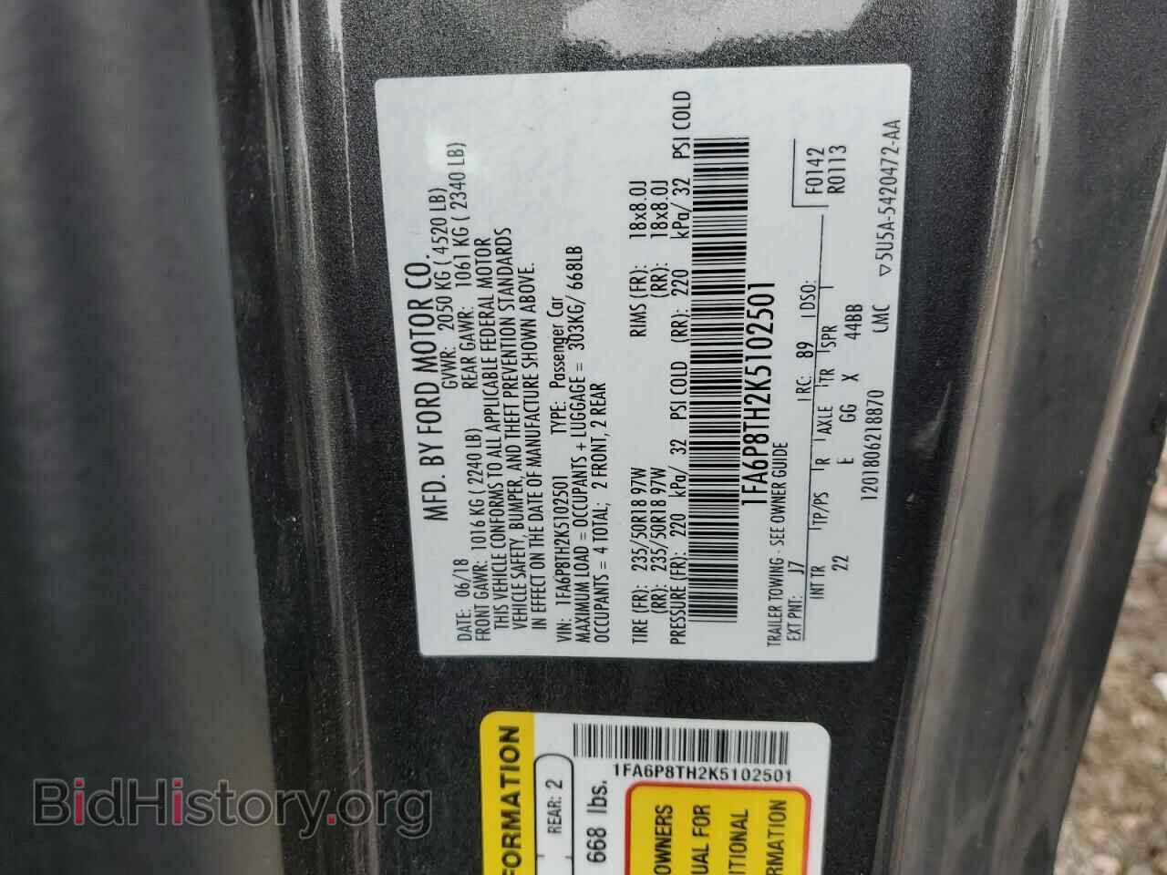 2019 FORD ALL Models - VIN: 1FA6P8TH2K5102501 - Photo 12