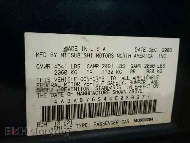 2004 MITSUBISHI GALANT - VIN: 4A3AB76S44E080277 - Фото 10
