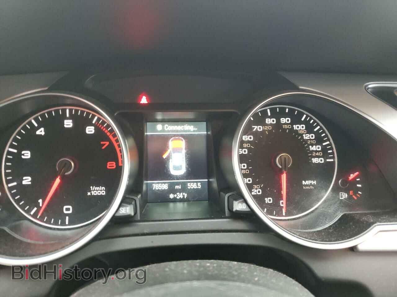 2015 AUDI A5 - VIN: WAUGFAFRXFA049893 - Фото 9