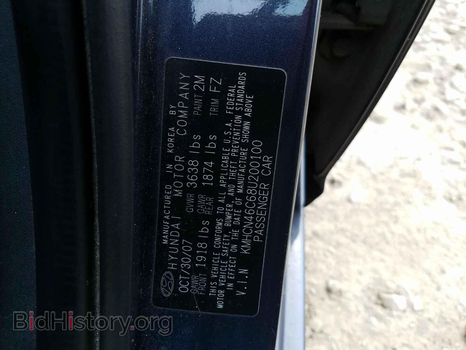 2008 HYUNDAI ACCENT - VIN: KMHCN46C68U200100 - Фото 10