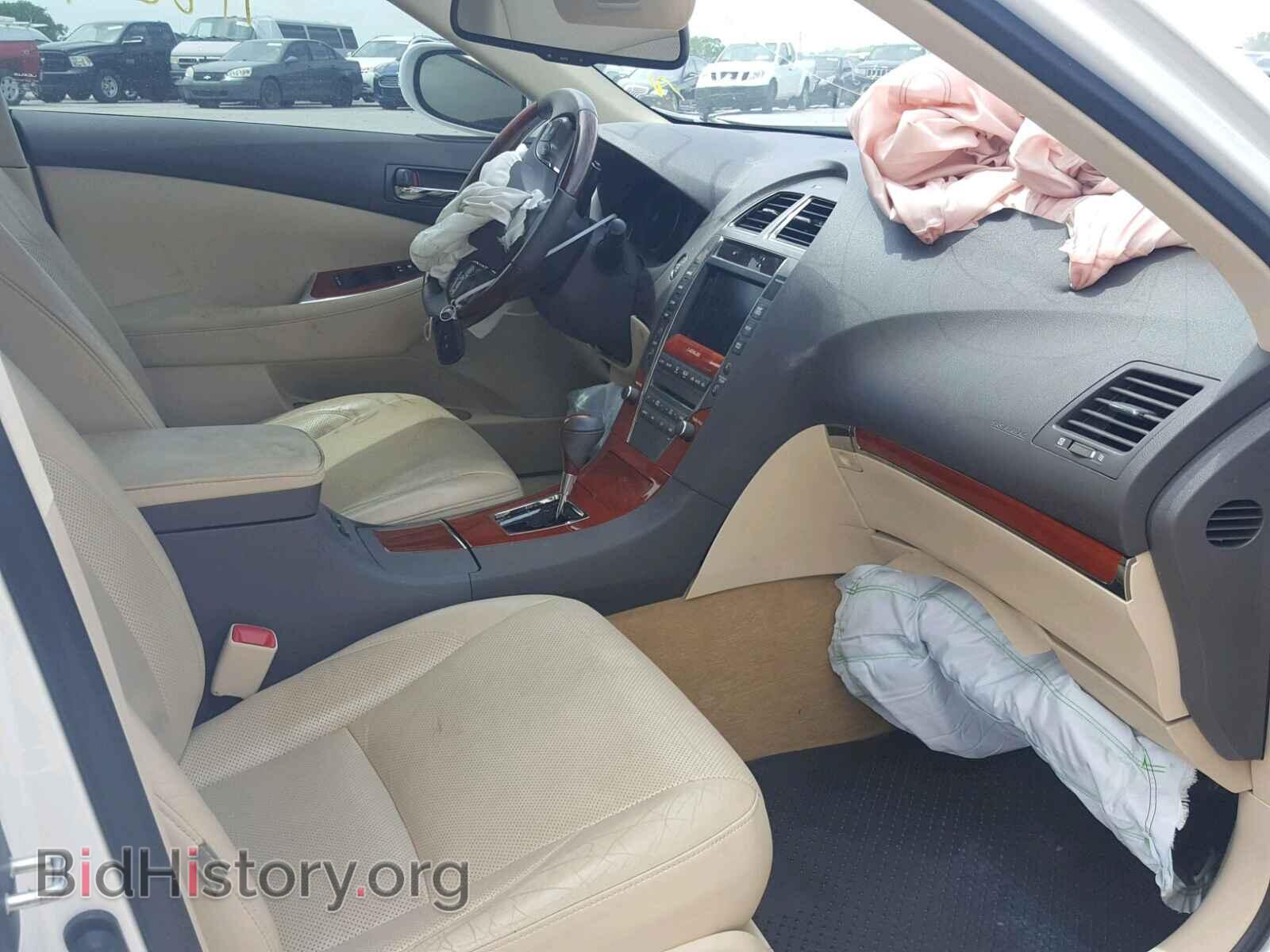 2012 LEXUS ES350 - VIN: JTHBK1EG2C2474487 - Фото 5