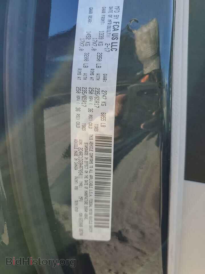 2017 CHRYSLER PACIFICA - VIN: 2C4RC1DG9HR705411 - Photo 12