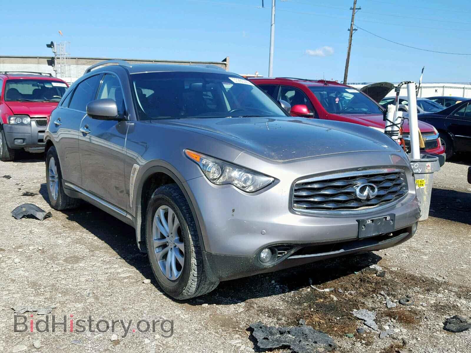 Photo JN8AS1MW2BM732052 - INFINITI FX35 2011