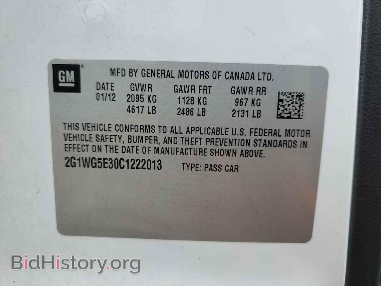 2012 CHEVROLET IMPALA - VIN: 2G1WG5E30C1222013 - Фото 13