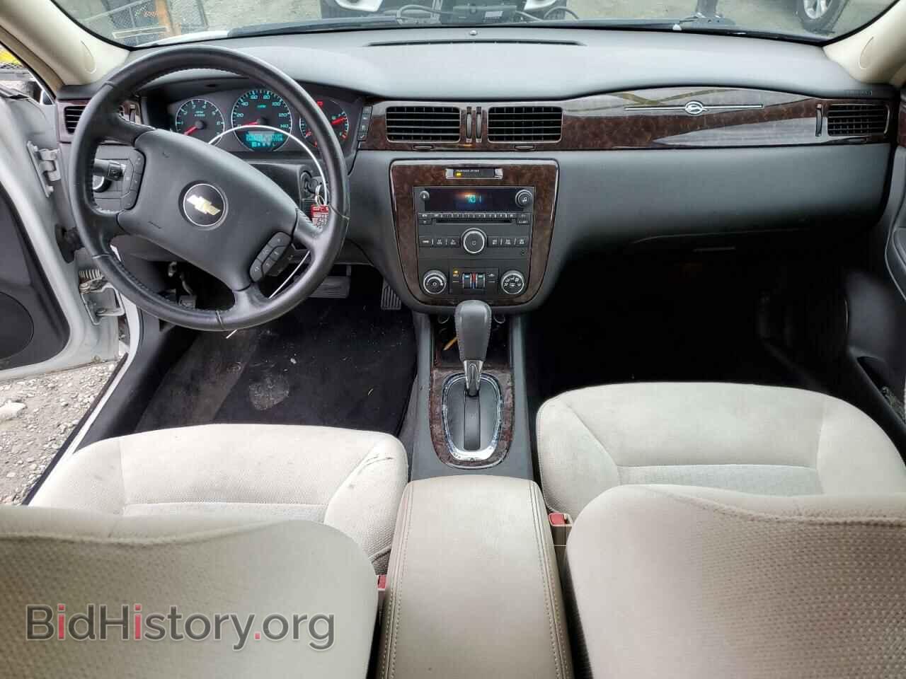 2012 CHEVROLET IMPALA - VIN: 2G1WG5E30C1222013 - Фото 8