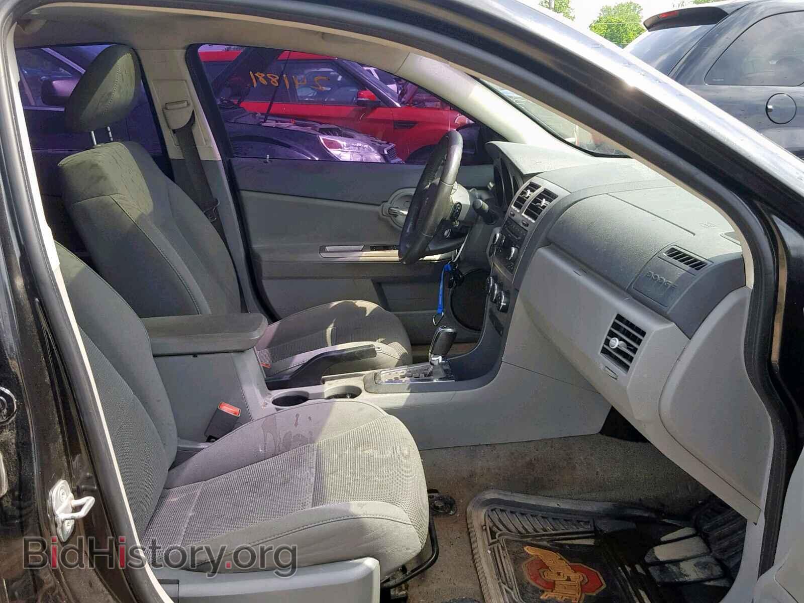 2008 DODGE AVENGER - VIN: 1B3LC56K38N688604 - Фото 5