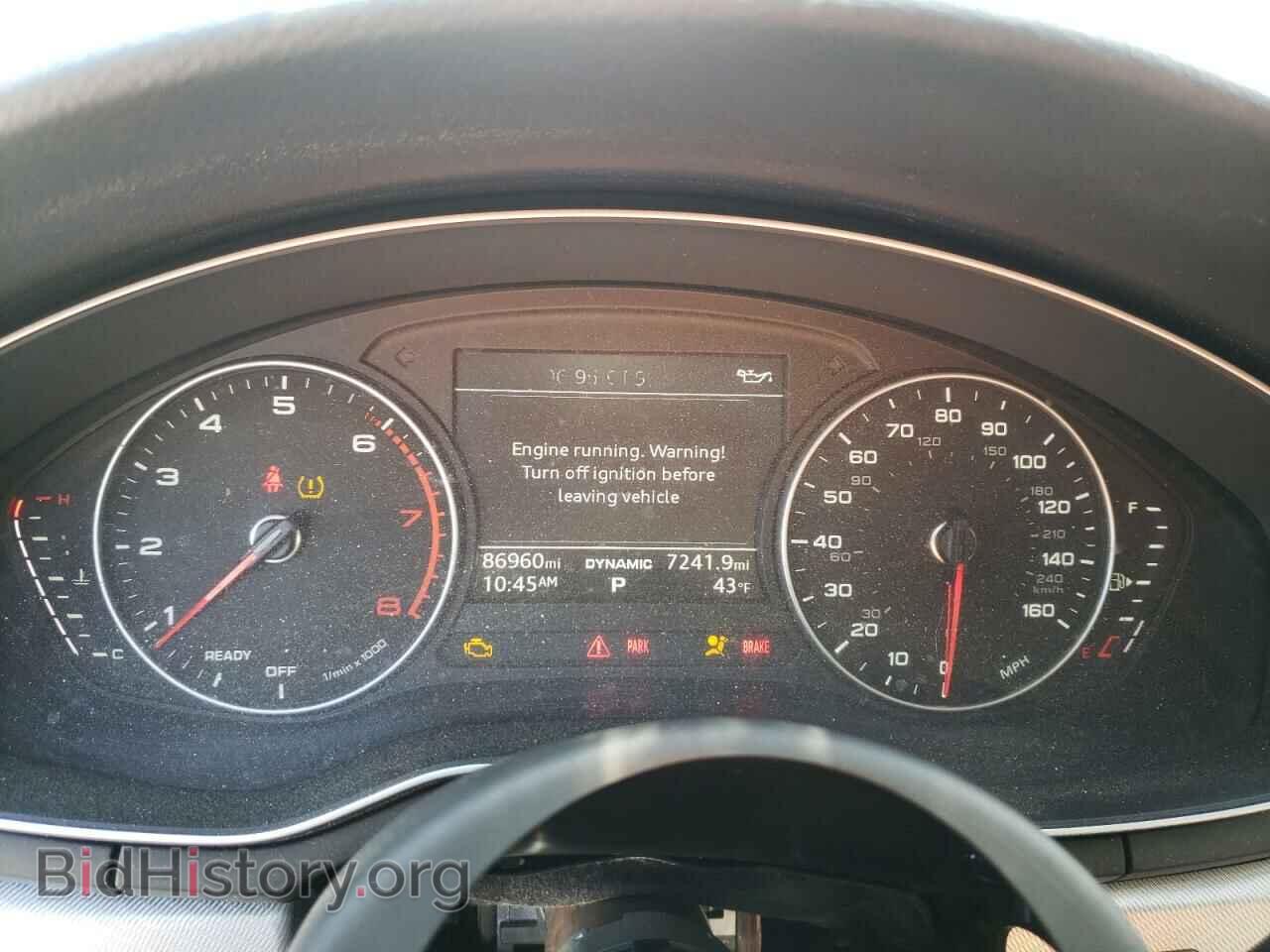 2017 AUDI A4 - VIN: WAUANAF44HN005297 - Фото 8