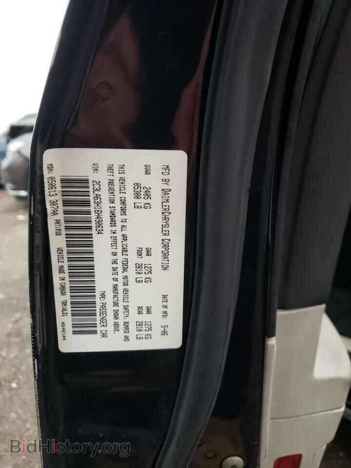 2006 CHRYSLER 300 - VIN: 2C3LA63H16H490634 - Фото 12