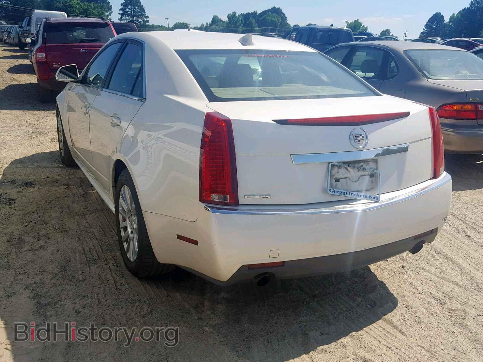 2010 CADILLAC CTS - VIN: 1G6DE5EG1A0146014 - Фото 3