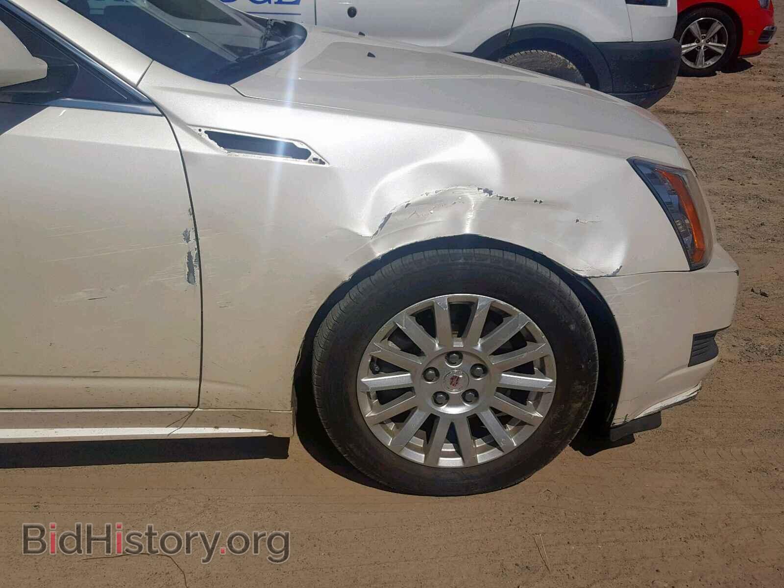 2010 CADILLAC CTS - VIN: 1G6DE5EG1A0146014 - Фото 9