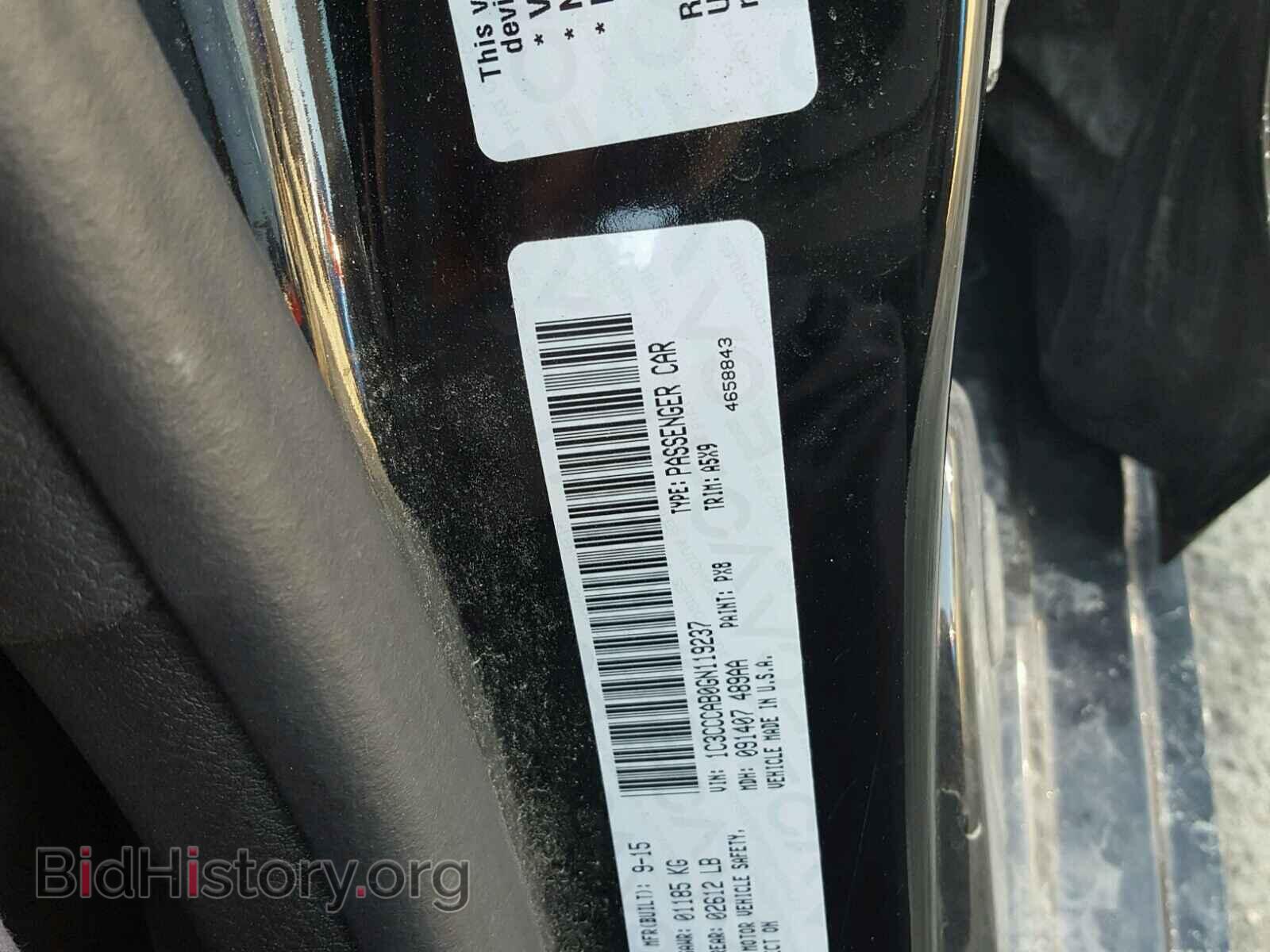 2016 CHRYSLER 200 - VIN: 1C3CCCAB0GN119237 - Photo 10