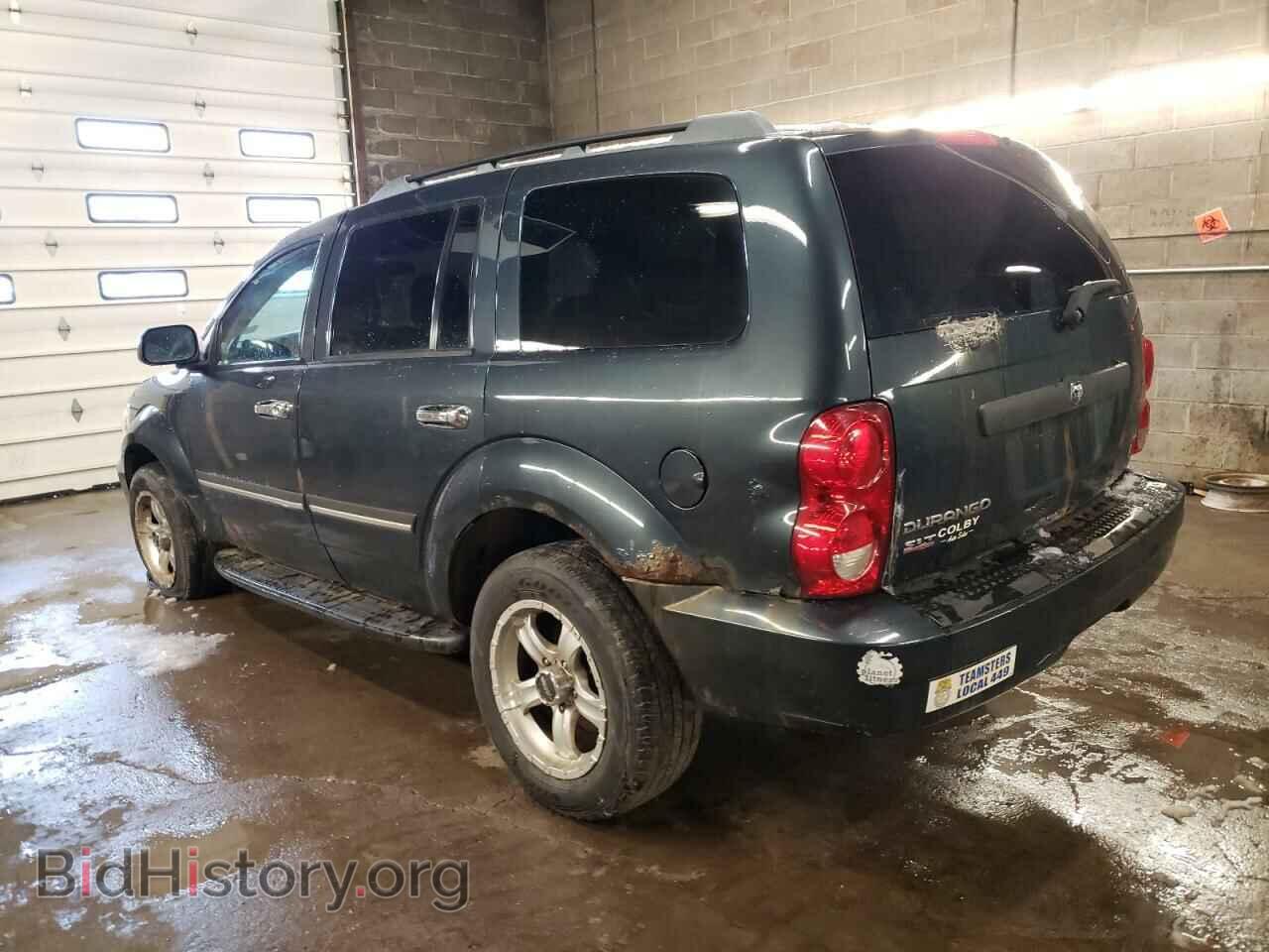 2007 DODGE DURANGO - VIN: 1D8HB48PX7F559599 - Photo 2