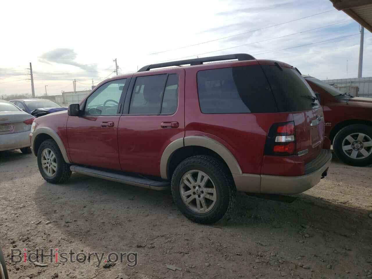 2009 FORD EXPLORER - VIN: 1FMEU74E49UA16048 - Фото 2