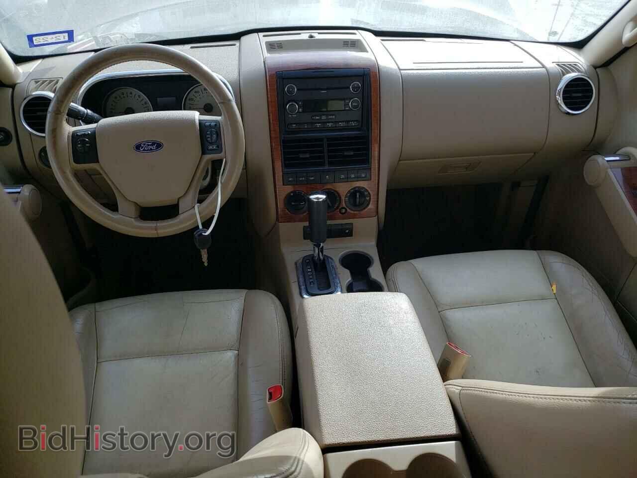 2009 FORD EXPLORER - VIN: 1FMEU74E49UA16048 - Фото 8