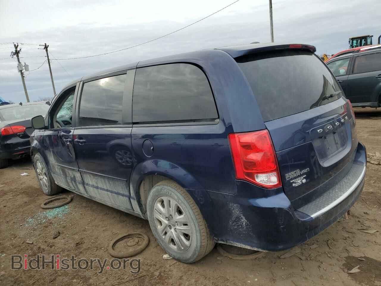 2017 DODGE CARAVAN - VIN: 2C4RDGBG5HR694815 - Фото 2