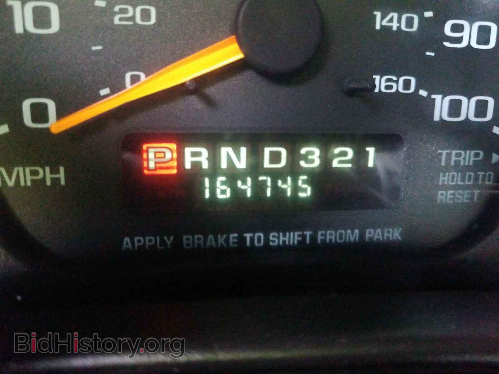 2001 CHEVROLET EXPRESS - VIN: 1GCFG25W611154500 - Фото 8