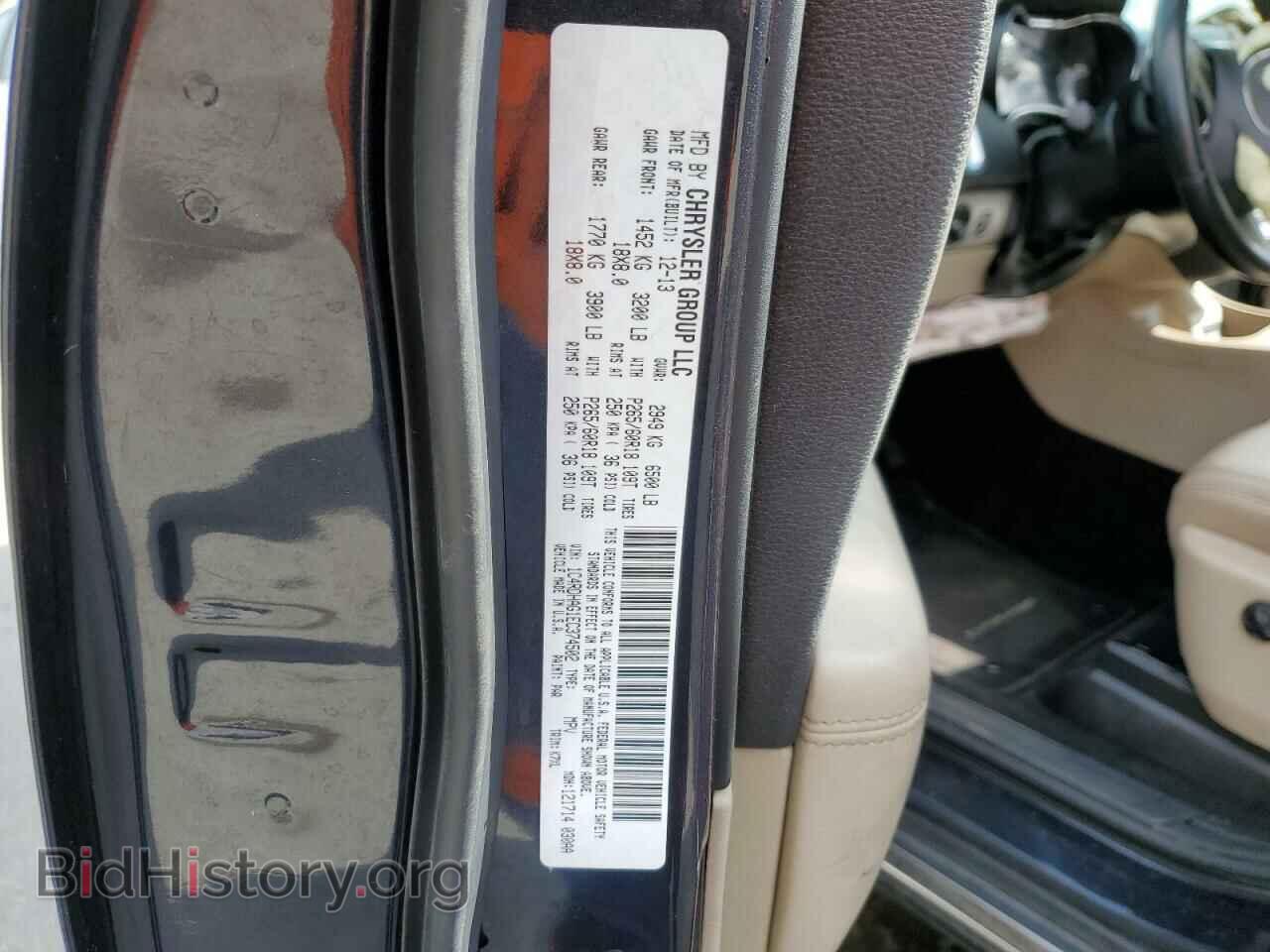 2014 DODGE DURANGO - VIN: 1C4RDHAG1EC374502 - Photo 13