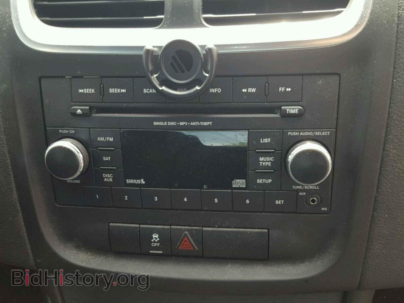 2012 DODGE AVENGER - VIN: 1C3CDZCB3CN121278 - Photo 9