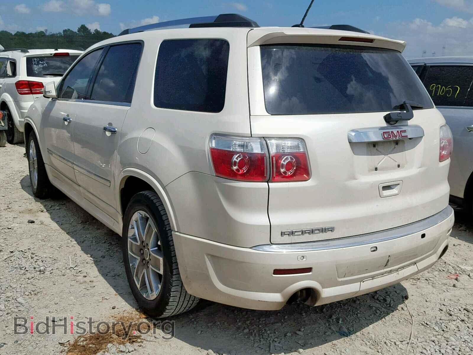 2012 GMC ACADIA DEN - VIN: 1GKKRTED3CJ295397 - Фото 3