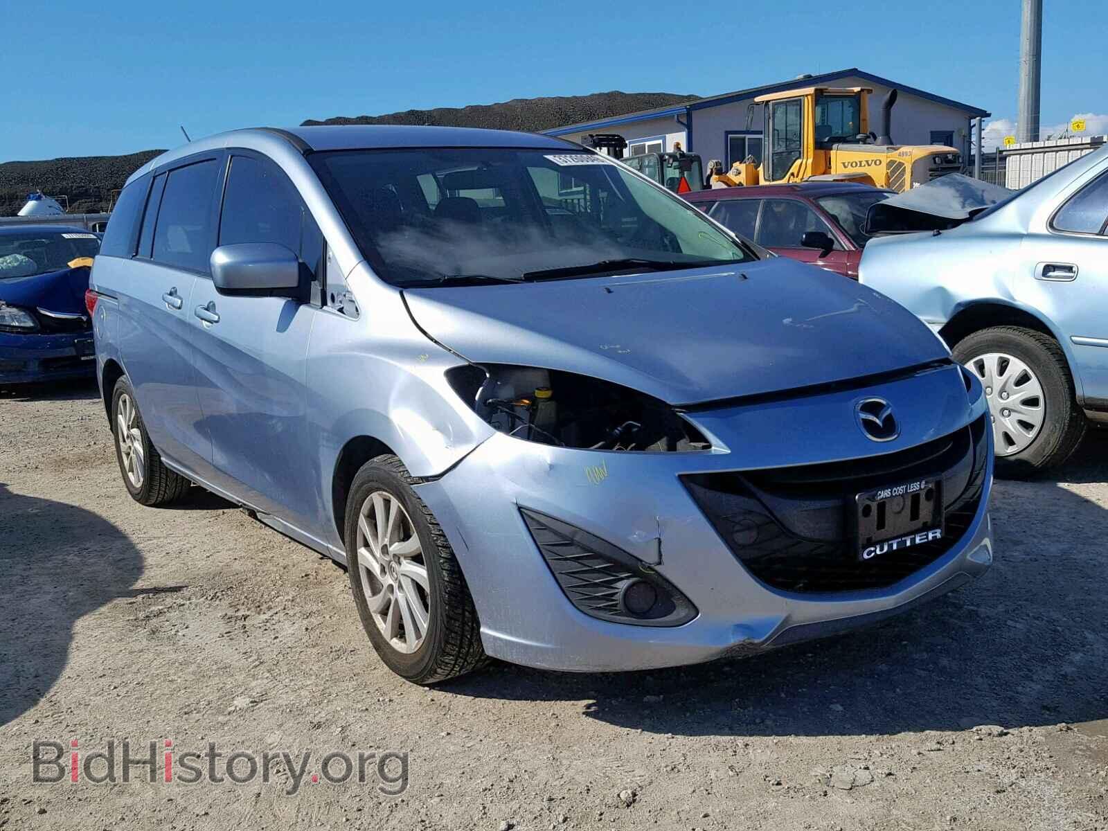 Фотография JM1CW2BL5C0117320 - MAZDA 5 2012
