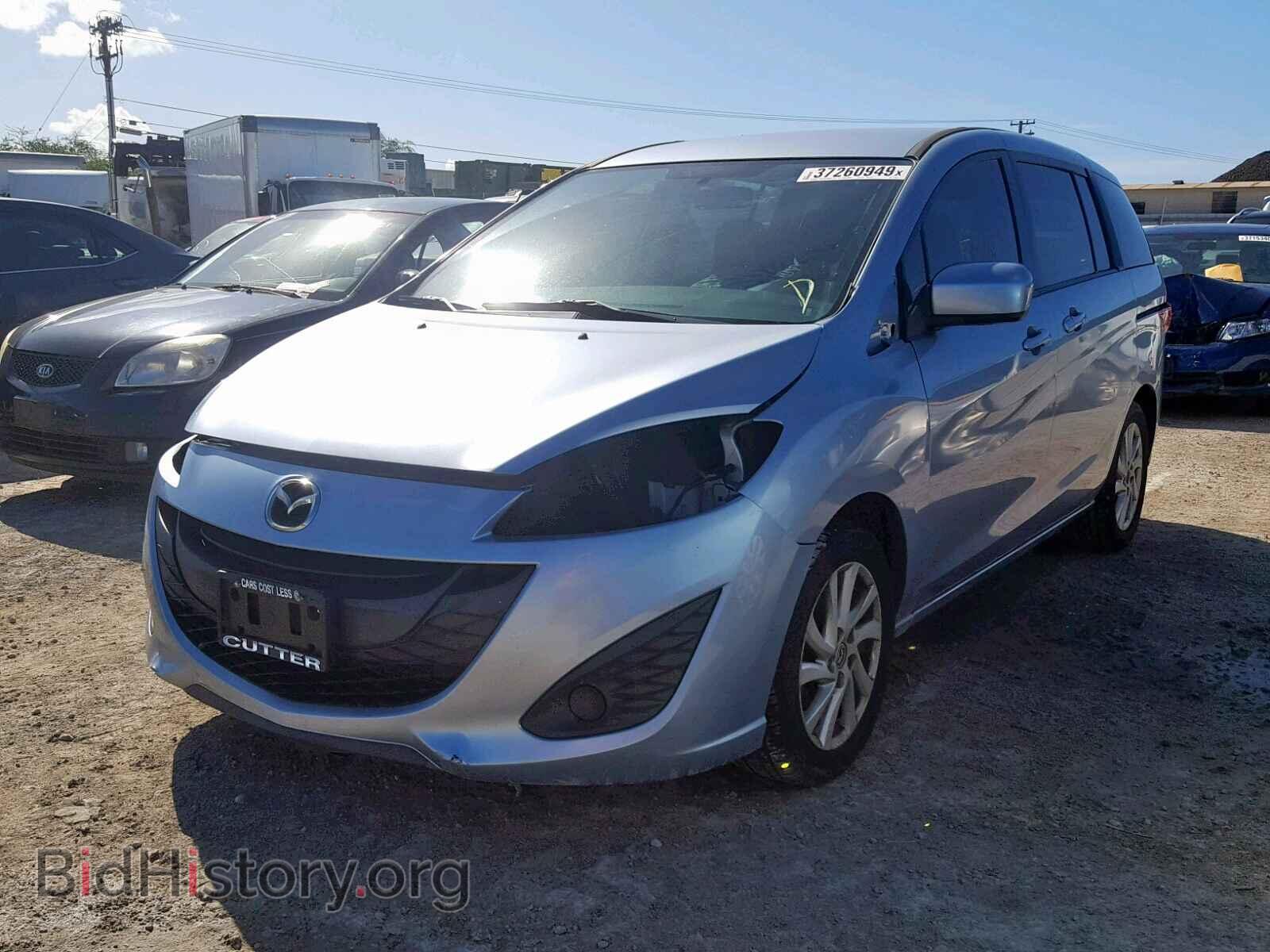 2012 MAZDA 5 - VIN: JM1CW2BL5C0117320 - Фото 2