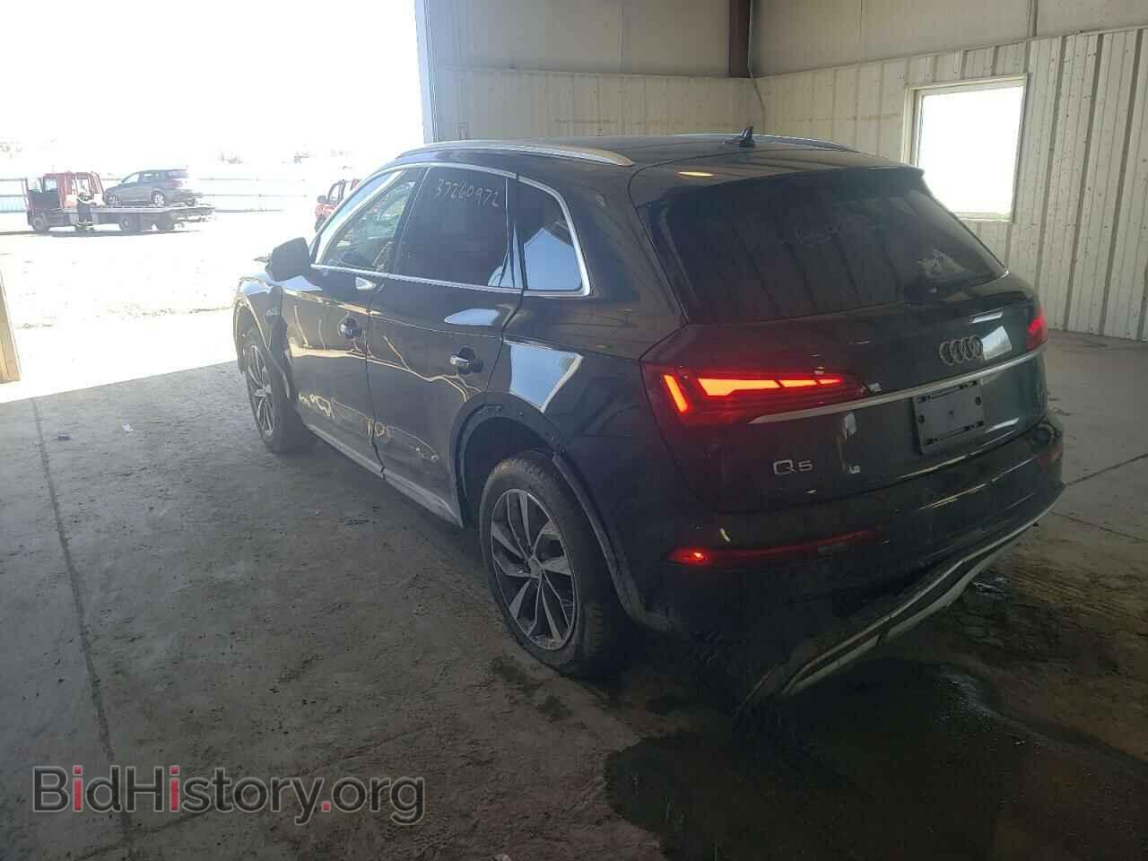 2021 AUDI Q5 - VIN: WA1AAAFY9M2138256 - Фото 3