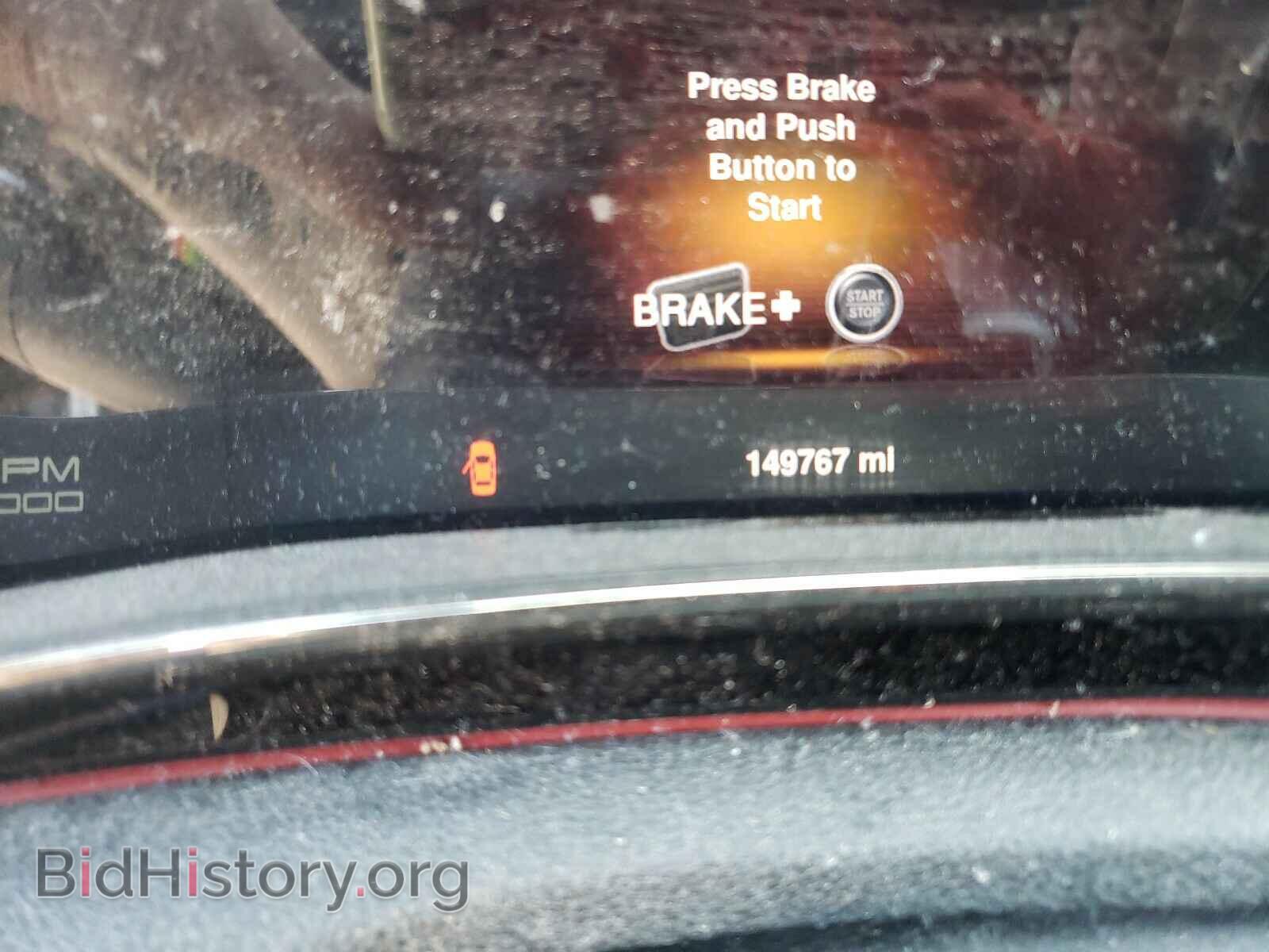 2015 DODGE DART - VIN: 1C3CDFEB0FD243375 - Фото 8