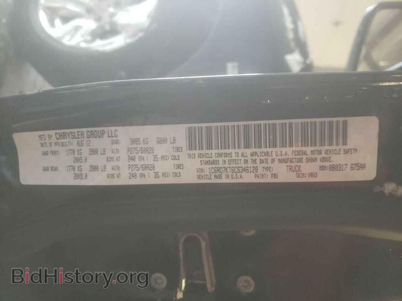 2012 DODGE RAM 1500 - VIN: 1C6RD7KT6CS346128 - Фото 10