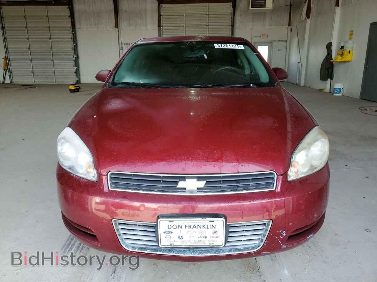2007 CHEVROLET IMPALA - VIN: 2G1WT58K579357767 - Фото 5