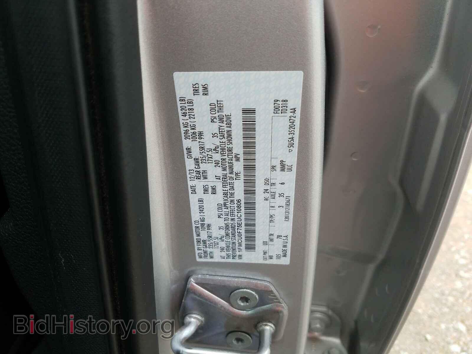 2014 FORD ESCAPE - VIN: 1FMCU0F75EUC10806 - Фото 10