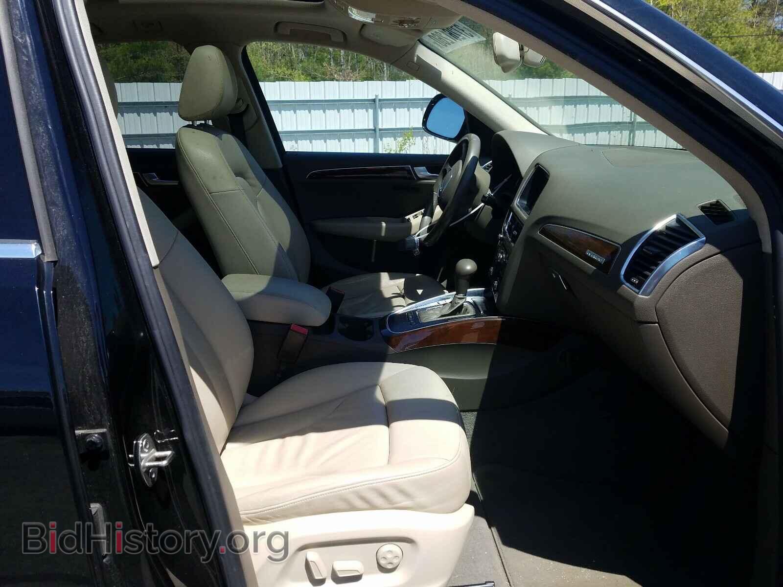 2011 AUDI Q5 - VIN: WA1LFAFP9BA106122 - Фото 5