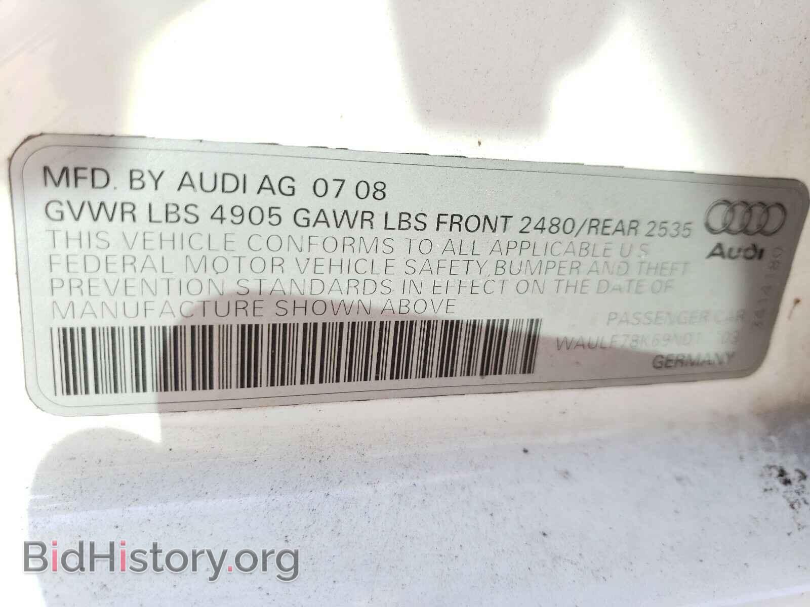 2009 AUDI A4 - VIN: WAULF78K69N017103 - Фото 10