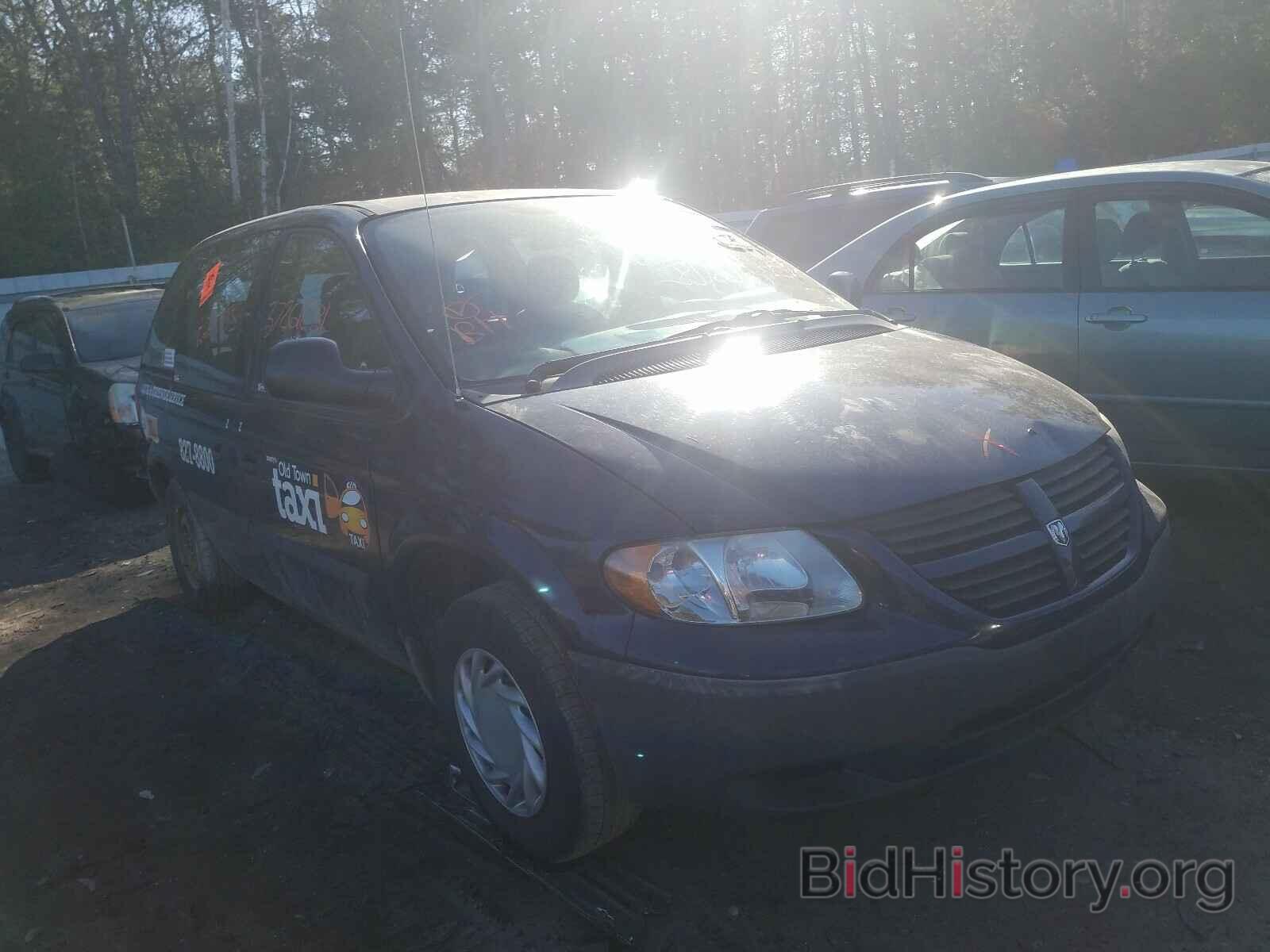 Photo 1D4GP25B55B429746 - DODGE CARAVAN 2006