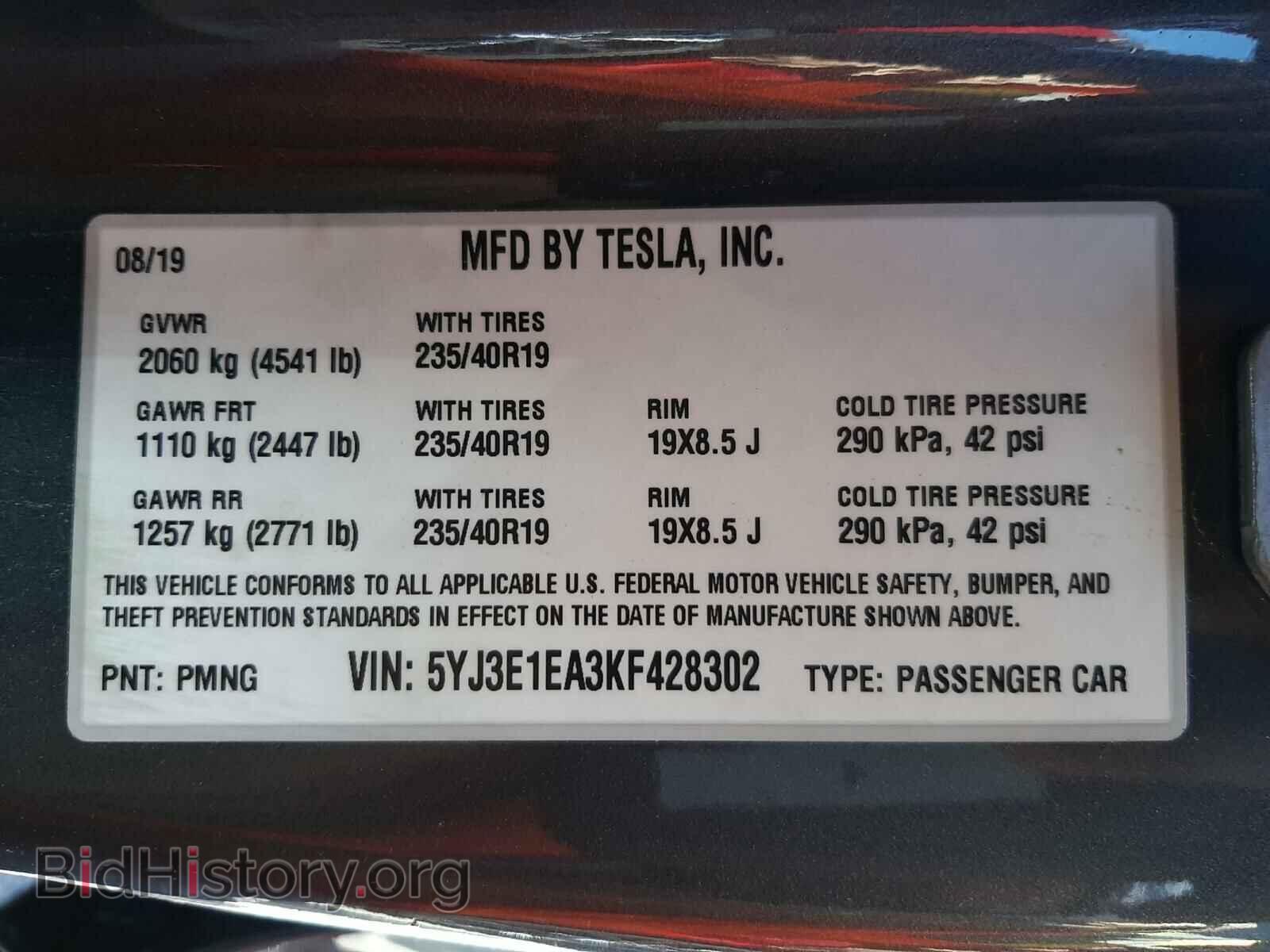 2019 TESLA MODEL 3 - VIN: 5YJ3E1EA3KF428302 - Фото 10